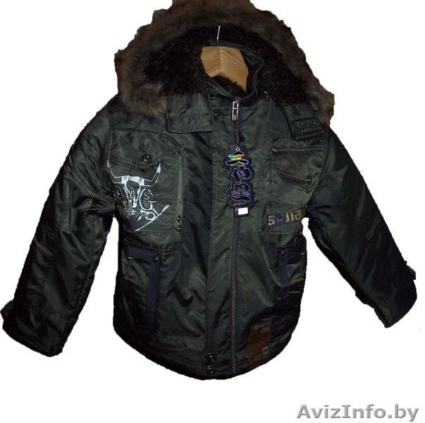 Куртка (две штуки в одной) - Изображение #2, Объявление #339500