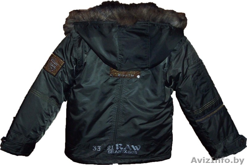 Куртка (две штуки в одной) - Изображение #3, Объявление #339500