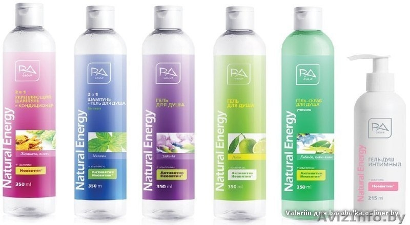 Французская парфюмерия по доступным ценам - Изображение #4, Объявление #827659