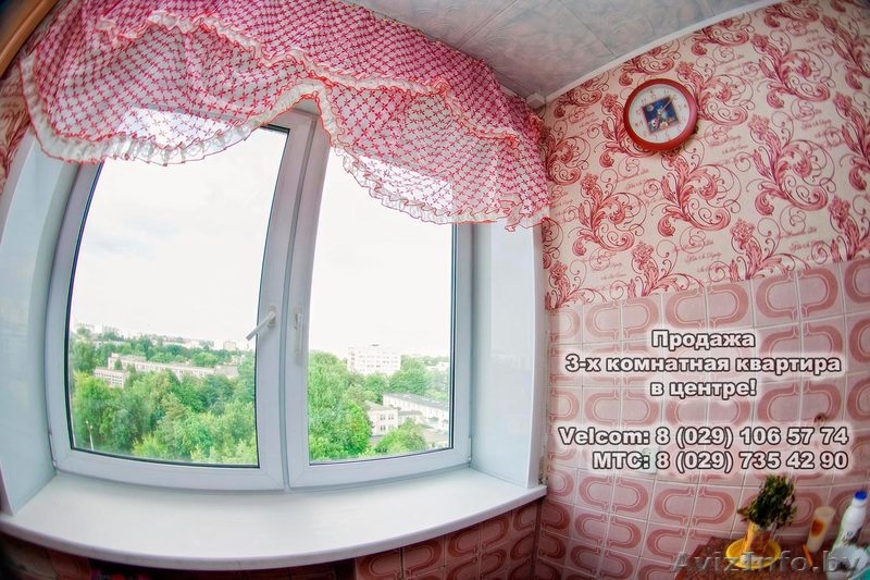 3-х комнатная квартира, ул. Козлова д 58А. Торг.  - Изображение #3, Объявление #923113