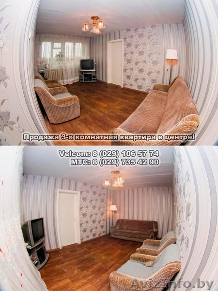 3-х комнатная квартира, ул. Козлова д 58А. Торг.  - Изображение #4, Объявление #923113