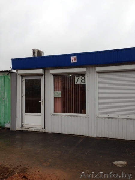 Продам павильон 20 кв.м. - Изображение #2, Объявление #993944