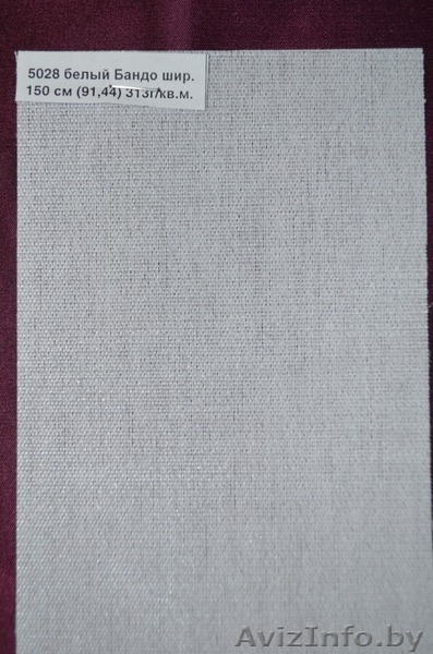 вуаль по оптовым ценам, 25 цветов, выс.3м. - Изображение #1, Объявление #1004130