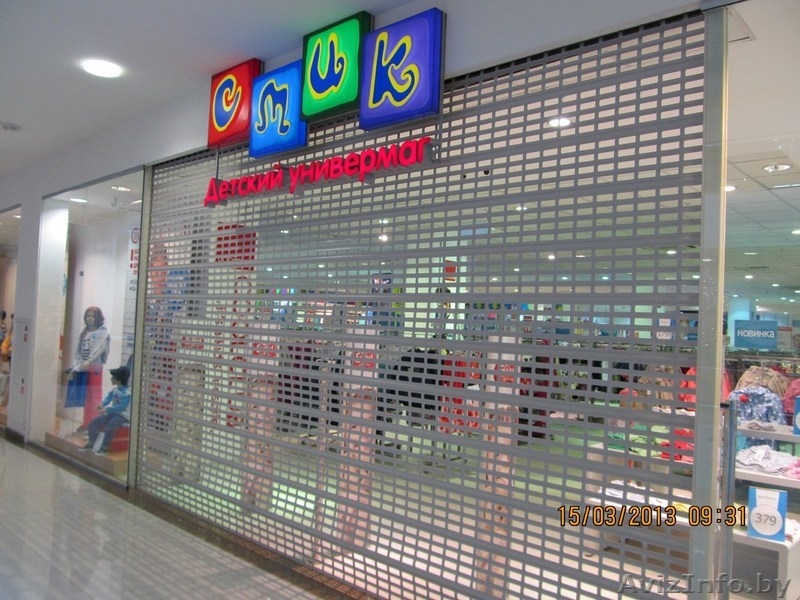 Решетчатые роллеты в павильон  - Изображение #2, Объявление #1086499