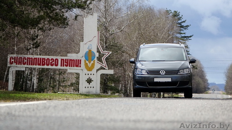 Недорогое такси Солигорск в Аэропорт Минск - Изображение #9, Объявление #1267922