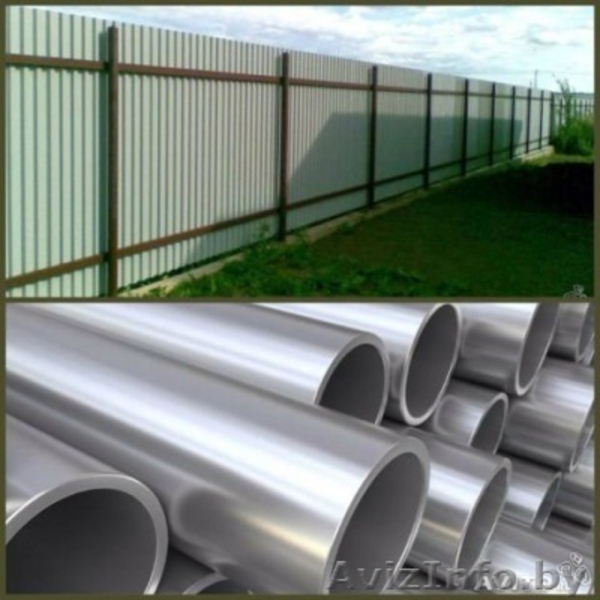 Трубы профильные дешево - Изображение #2, Объявление #1309350