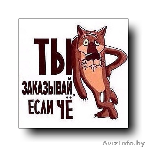 Классный тамада ведущий Настоящий Дед Мороз Снегурочка на юбилей свадьбу корпора - Изображение #9, Объявление #1135075