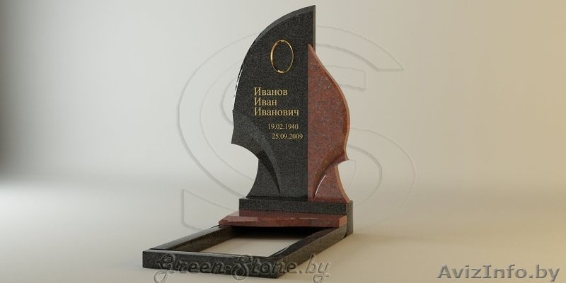 ГРАНИТНЫЕ ПАМЯТНИКИ от 5,300,000руб - Изображение #3, Объявление #1371371