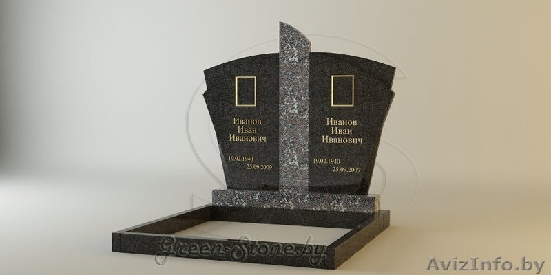 ГРАНИТНЫЕ ПАМЯТНИКИ от 5,300,000руб - Изображение #2, Объявление #1371371