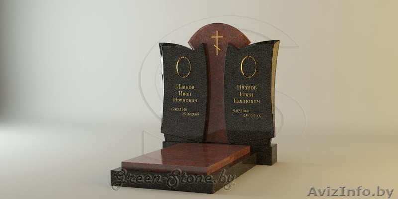 ГРАНИТНЫЕ ПАМЯТНИКИ от 5,300,000руб - Изображение #4, Объявление #1371371