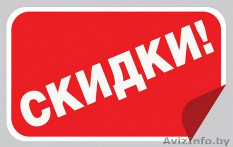 Ремонт Компьютеров,Ноутбуков,Нетбуков - Изображение #2, Объявление #1374613