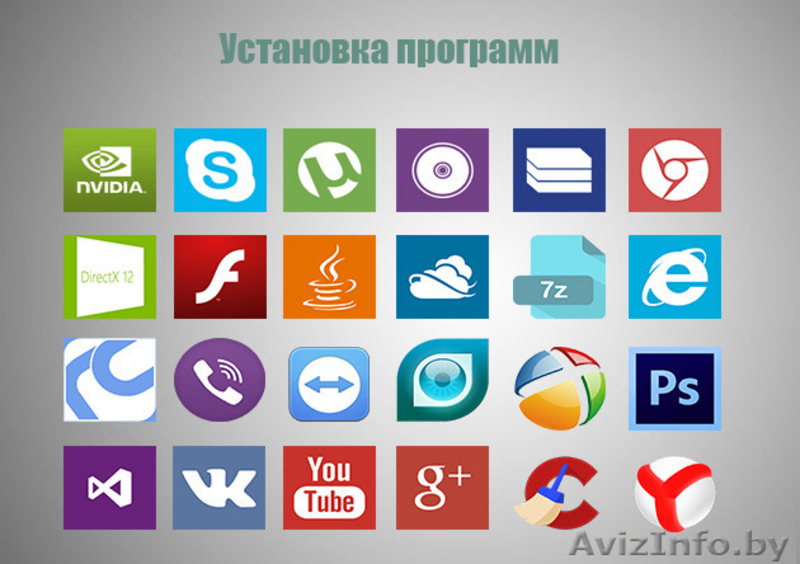 ИНТЕРНЕТ-МАГАЗИН(СЕРВИС) ПО ПРОДАЖЕ КОМПЬЮТЕРОВ  - Изображение #4, Объявление #791792