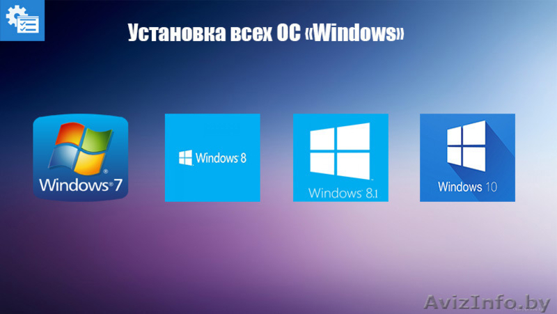 ИНТЕРНЕТ-МАГАЗИН(СЕРВИС) ПО ПРОДАЖЕ КОМПЬЮТЕРОВ  - Изображение #3, Объявление #791792