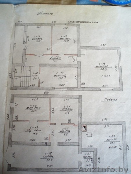 Коттедж в городе Слуцке - Изображение #2, Объявление #1519881