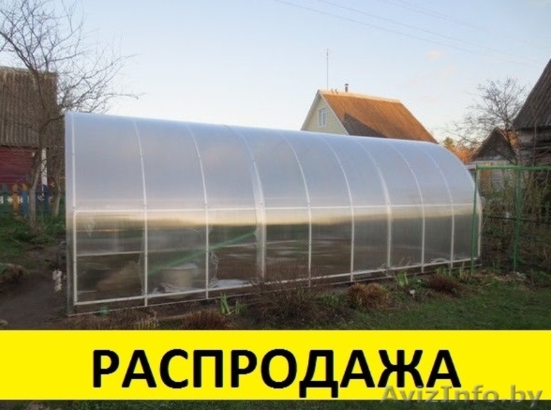 Теплицы и Парники из поликарбоната: 3х4; 3х6; 3х8; - Изображение #2, Объявление #1635354