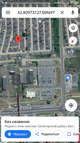 Продается гараж в Солигорске - Изображение #2, Объявление #1658124